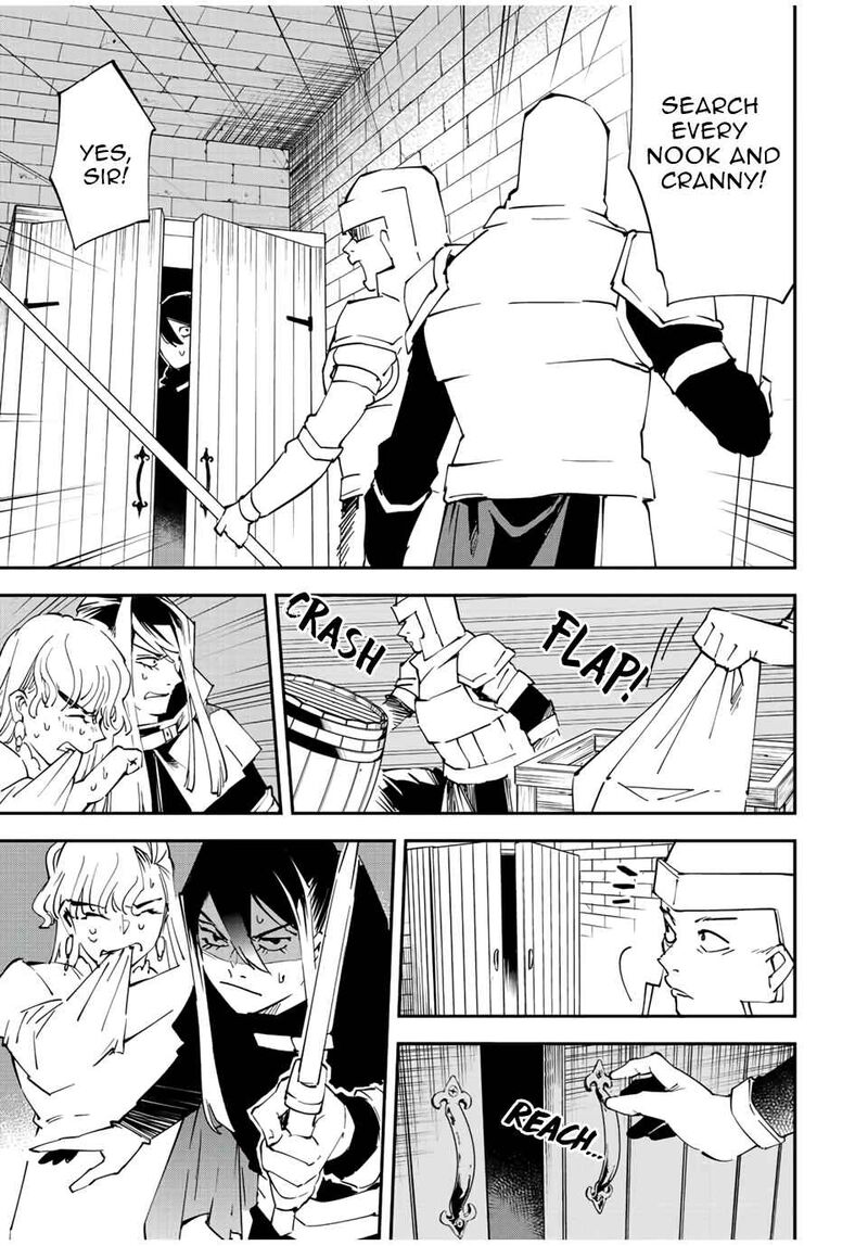Reincarnated as an Aristocrat with an Appraisal Skill Chapter 86 — page 11