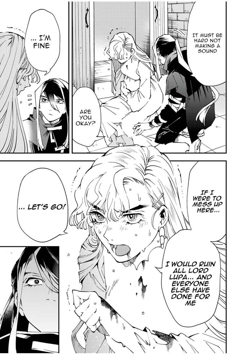 Reincarnated as an Aristocrat with an Appraisal Skill Chapter 86 — page 13