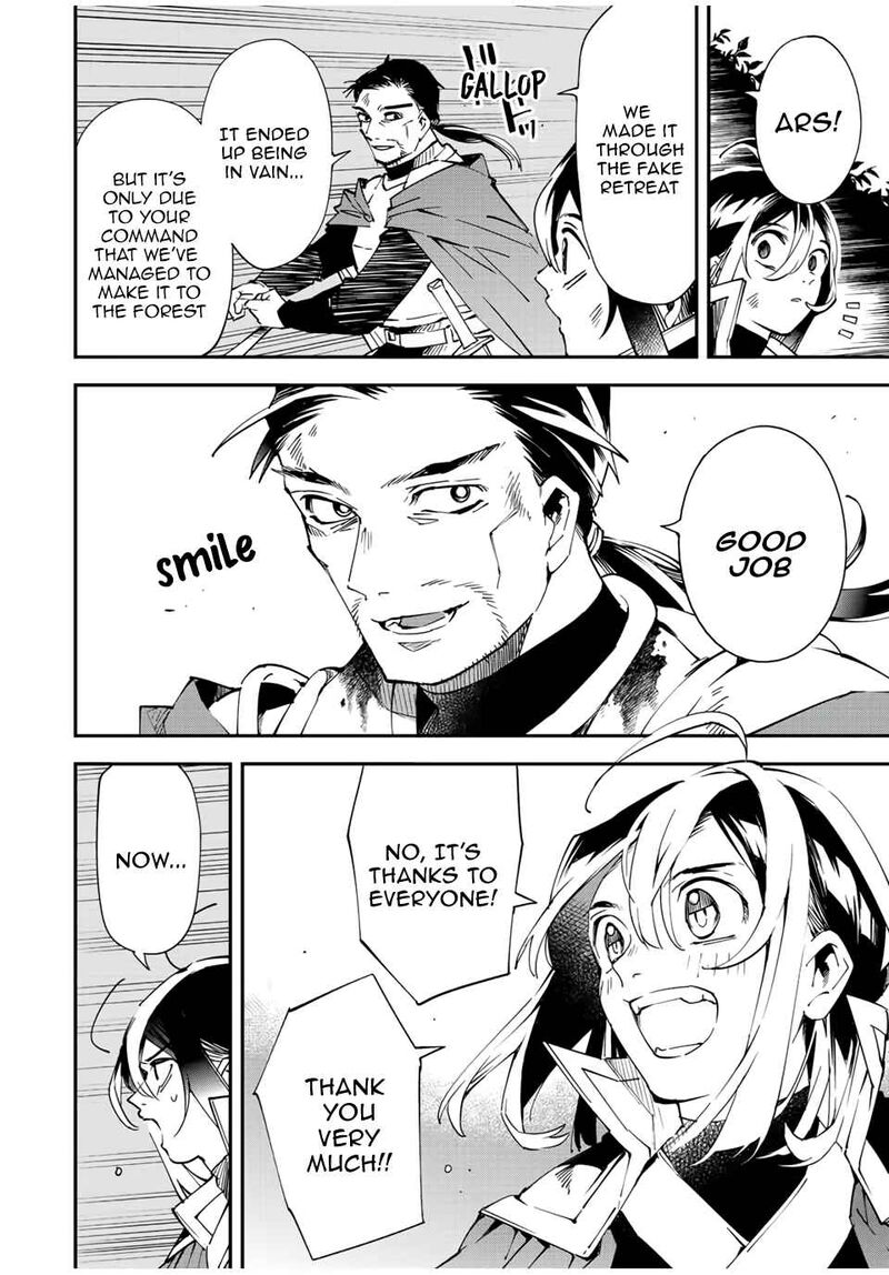Reincarnated as an Aristocrat with an Appraisal Skill Chapter 86 — page 16