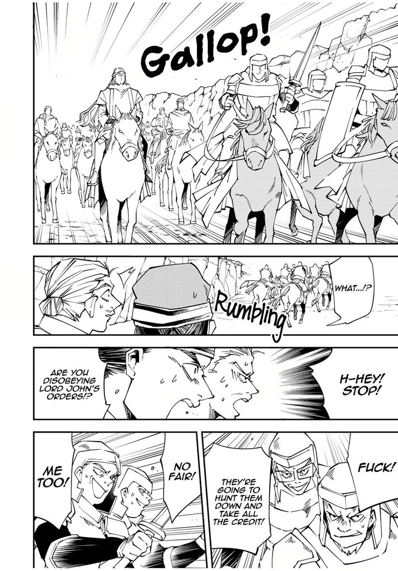 Reincarnated as an Aristocrat with an Appraisal Skill Chapter 87 — page 4