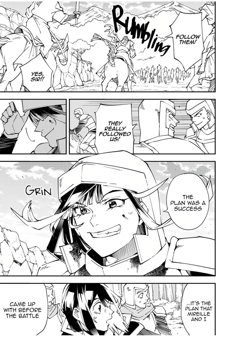 Reincarnated as an Aristocrat with an Appraisal Skill Chapter 87 — page 7