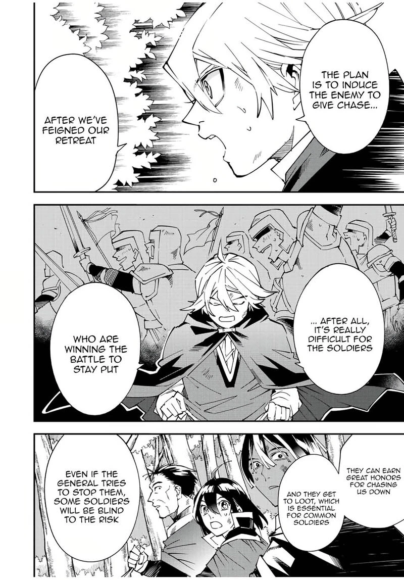 Reincarnated as an Aristocrat with an Appraisal Skill Chapter 87 — page 8