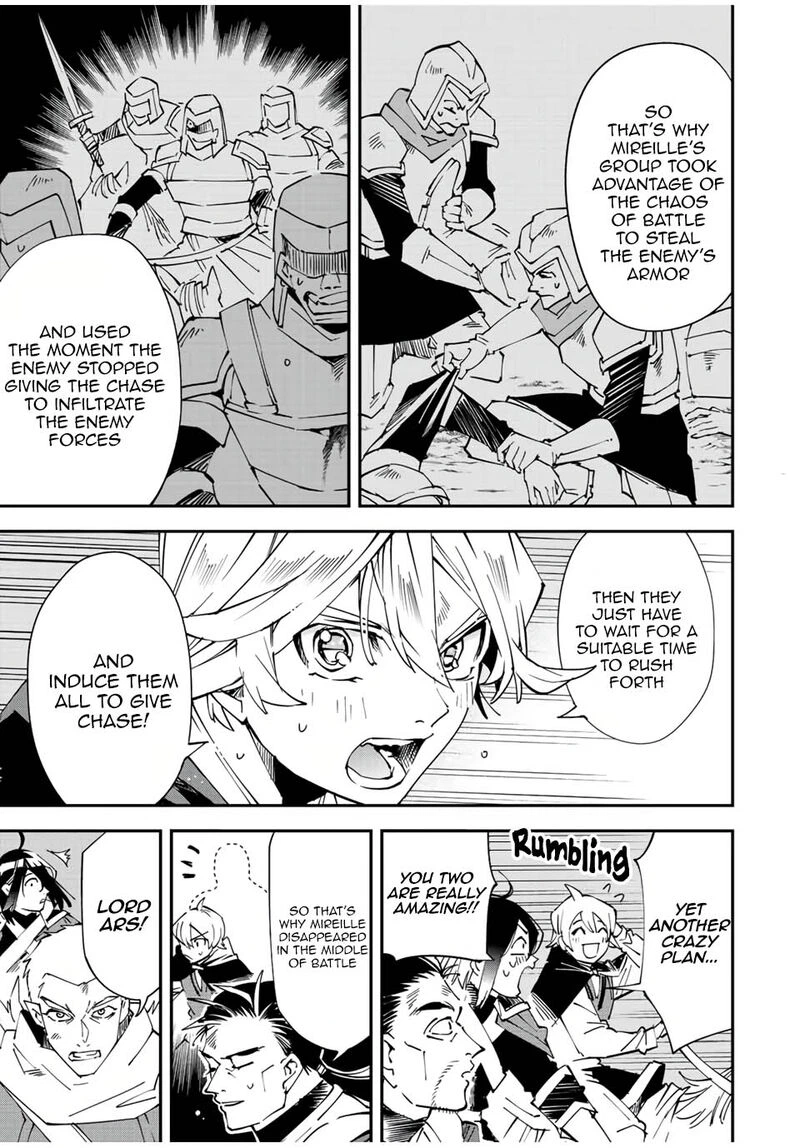 Reincarnated as an Aristocrat with an Appraisal Skill Chapter 87 — page 9