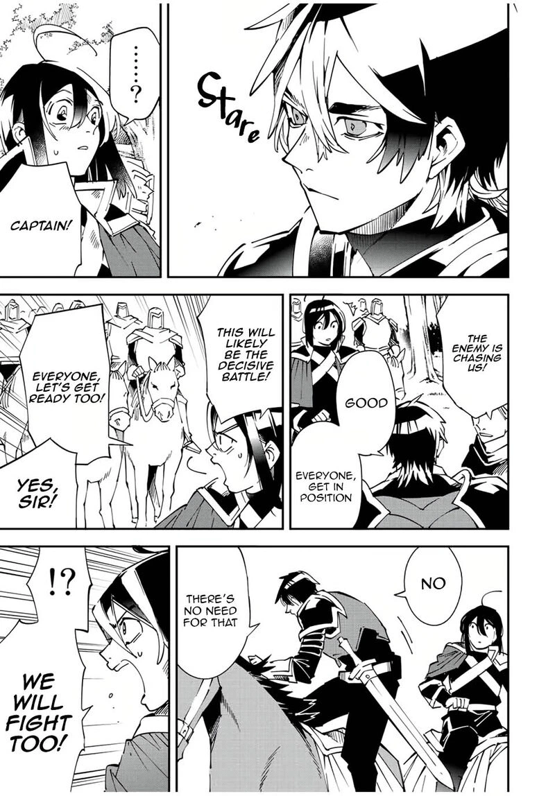Reincarnated as an Aristocrat with an Appraisal Skill Chapter 87 — page 11