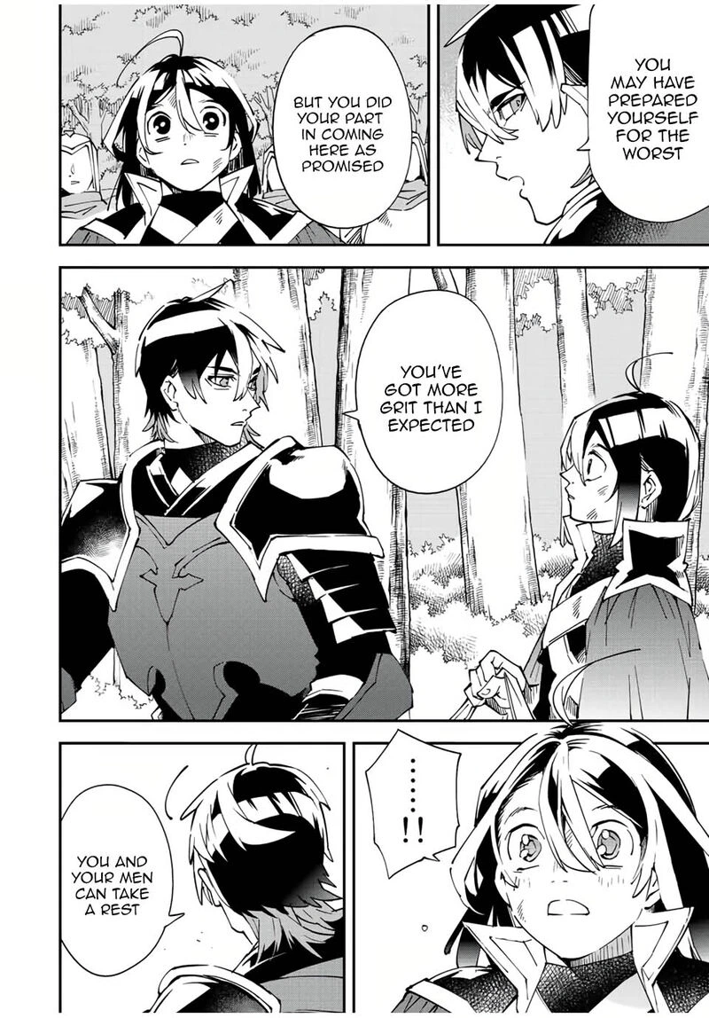 Reincarnated as an Aristocrat with an Appraisal Skill Chapter 87 — page 12
