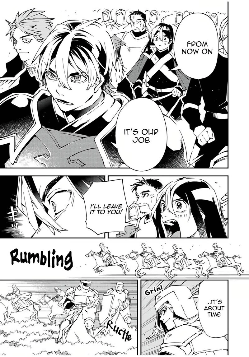 Reincarnated as an Aristocrat with an Appraisal Skill Chapter 87 — page 13