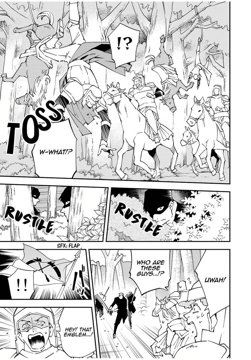 Reincarnated as an Aristocrat with an Appraisal Skill Chapter 87 — page 15