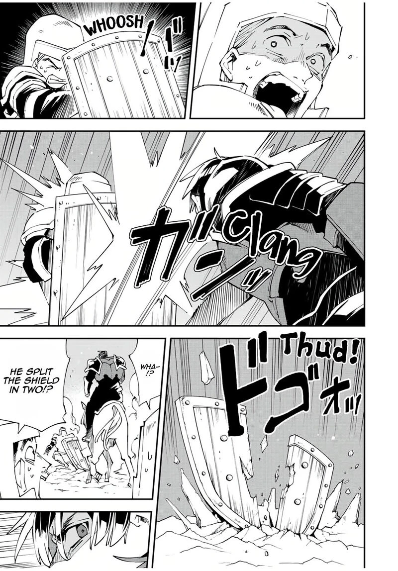 Reincarnated as an Aristocrat with an Appraisal Skill Chapter 88 — page 3