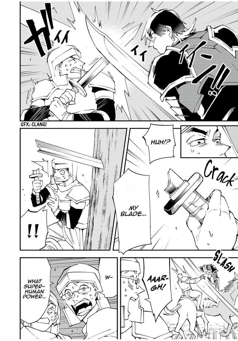 Reincarnated as an Aristocrat with an Appraisal Skill Chapter 88 — page 4