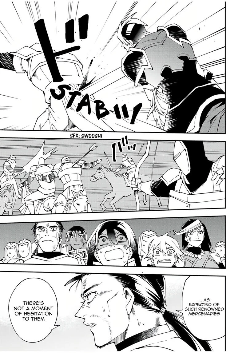 Reincarnated as an Aristocrat with an Appraisal Skill Chapter 88 — page 7