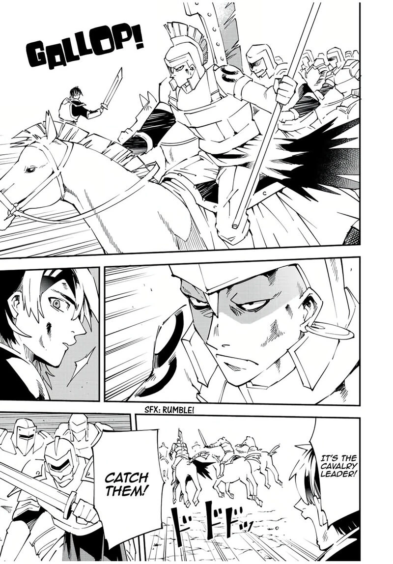 Reincarnated as an Aristocrat with an Appraisal Skill Chapter 88 — page 9