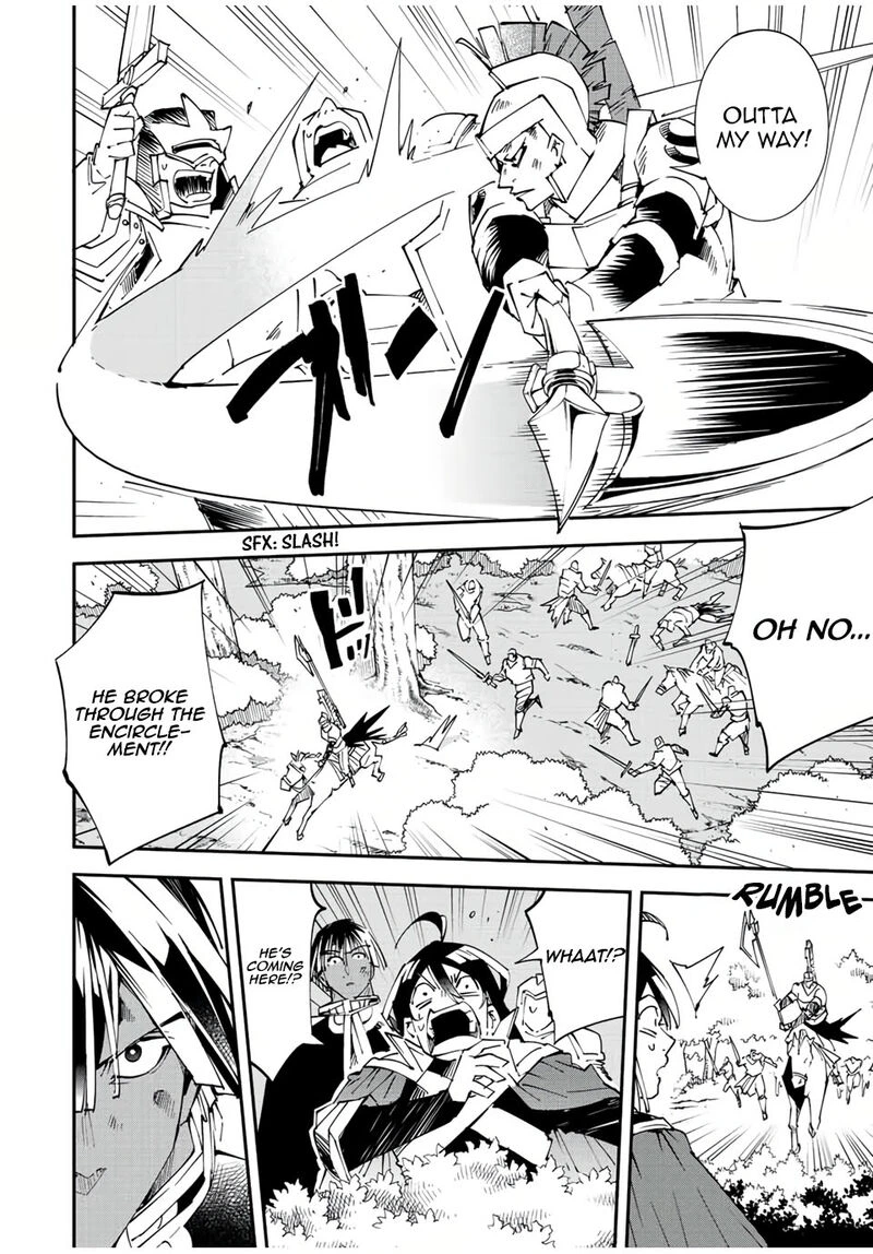 Reincarnated as an Aristocrat with an Appraisal Skill Chapter 88 — page 10
