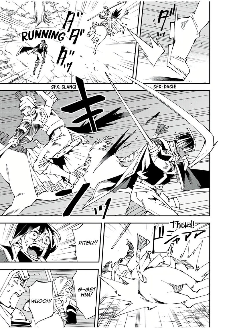 Reincarnated as an Aristocrat with an Appraisal Skill Chapter 88 — page 11