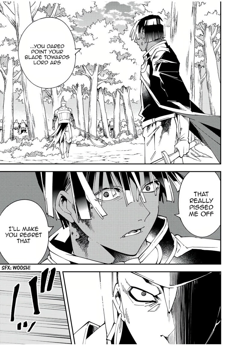 Reincarnated as an Aristocrat with an Appraisal Skill Chapter 88 — page 13