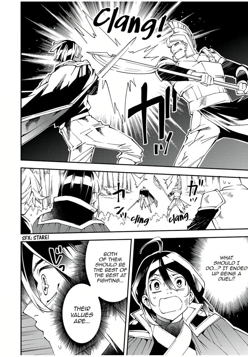 Reincarnated as an Aristocrat with an Appraisal Skill Chapter 88 — page 14