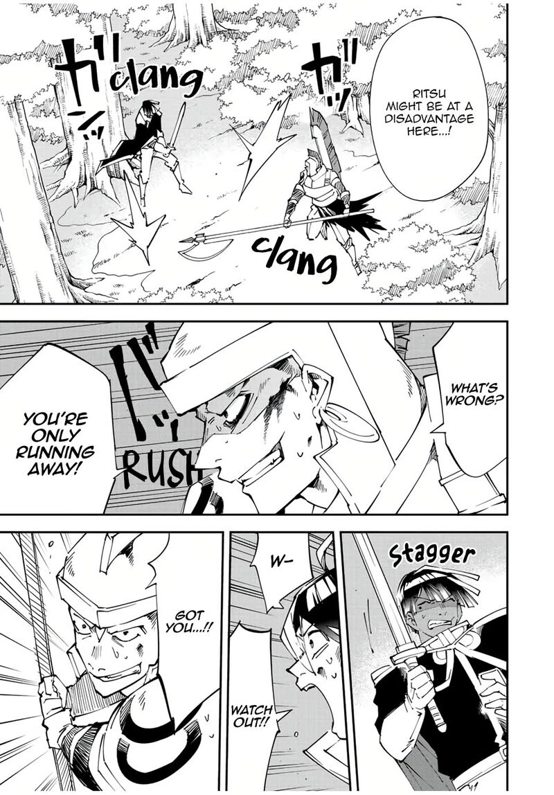 Reincarnated as an Aristocrat with an Appraisal Skill Chapter 88 — page 17
