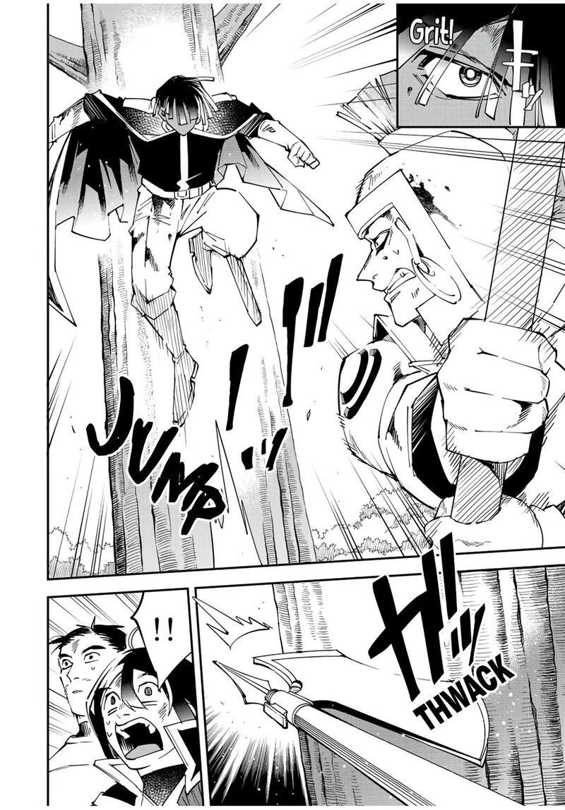 Reincarnated as an Aristocrat with an Appraisal Skill Chapter 88 — page 18