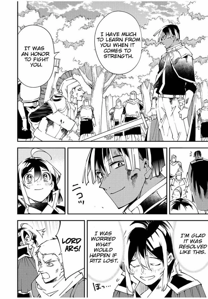 Reincarnated as an Aristocrat with an Appraisal Skill Chapter 89 — page 6