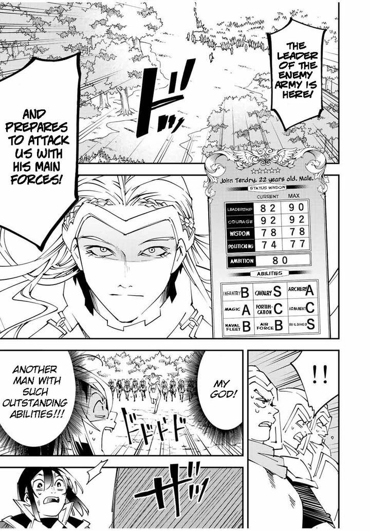 Reincarnated as an Aristocrat with an Appraisal Skill Chapter 89 — page 7