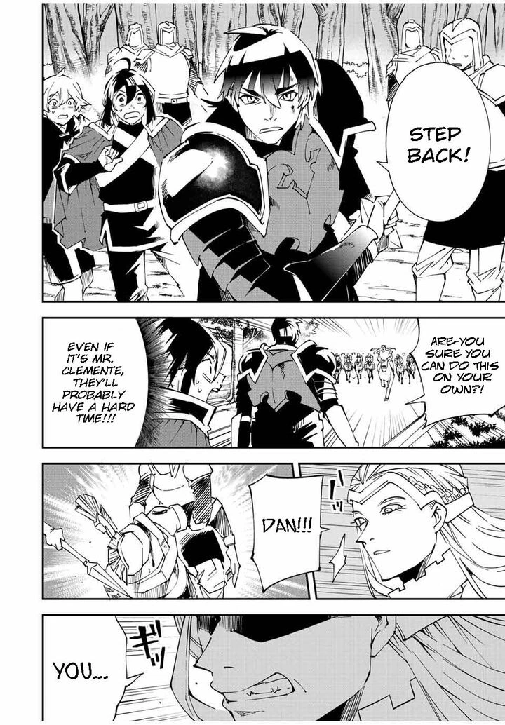 Reincarnated as an Aristocrat with an Appraisal Skill Chapter 89 — page 8