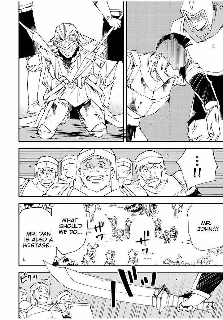 Reincarnated as an Aristocrat with an Appraisal Skill Chapter 89 — page 12