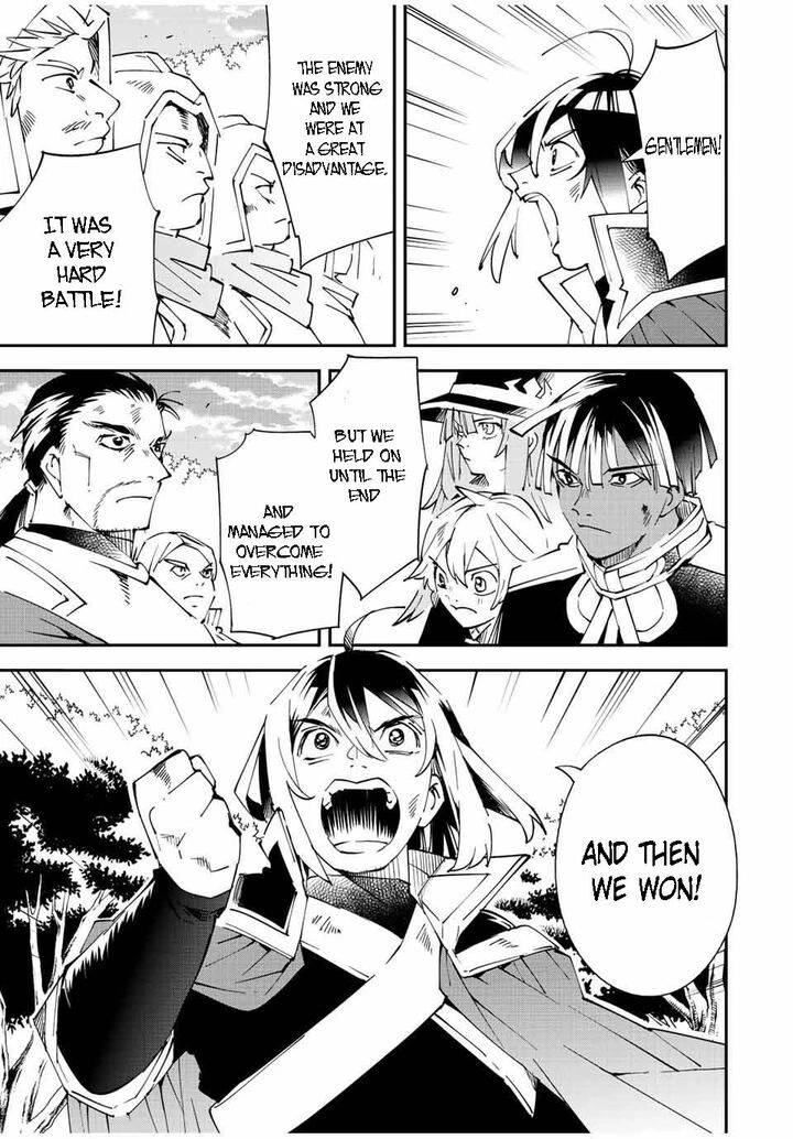 Reincarnated as an Aristocrat with an Appraisal Skill Chapter 89 — page 15