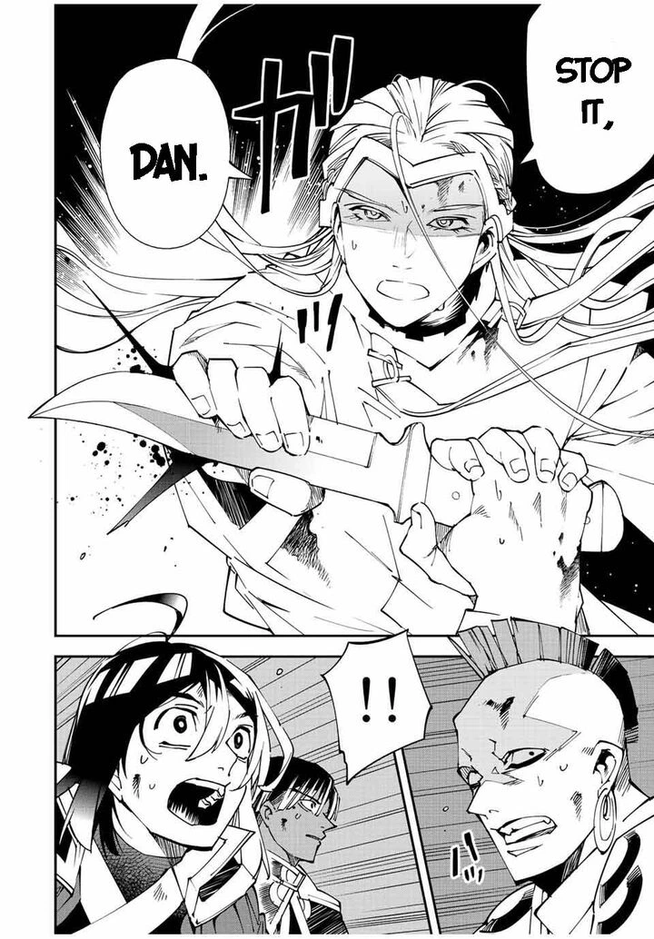 Reincarnated as an Aristocrat with an Appraisal Skill Chapter 90 — page 2