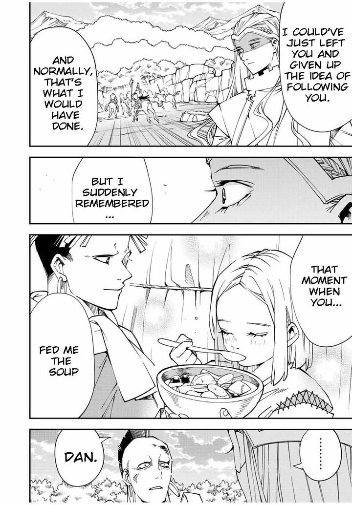 Reincarnated as an Aristocrat with an Appraisal Skill Chapter 90 — page 4