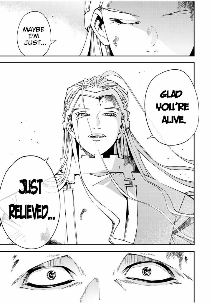 Reincarnated as an Aristocrat with an Appraisal Skill Chapter 90 — page 5