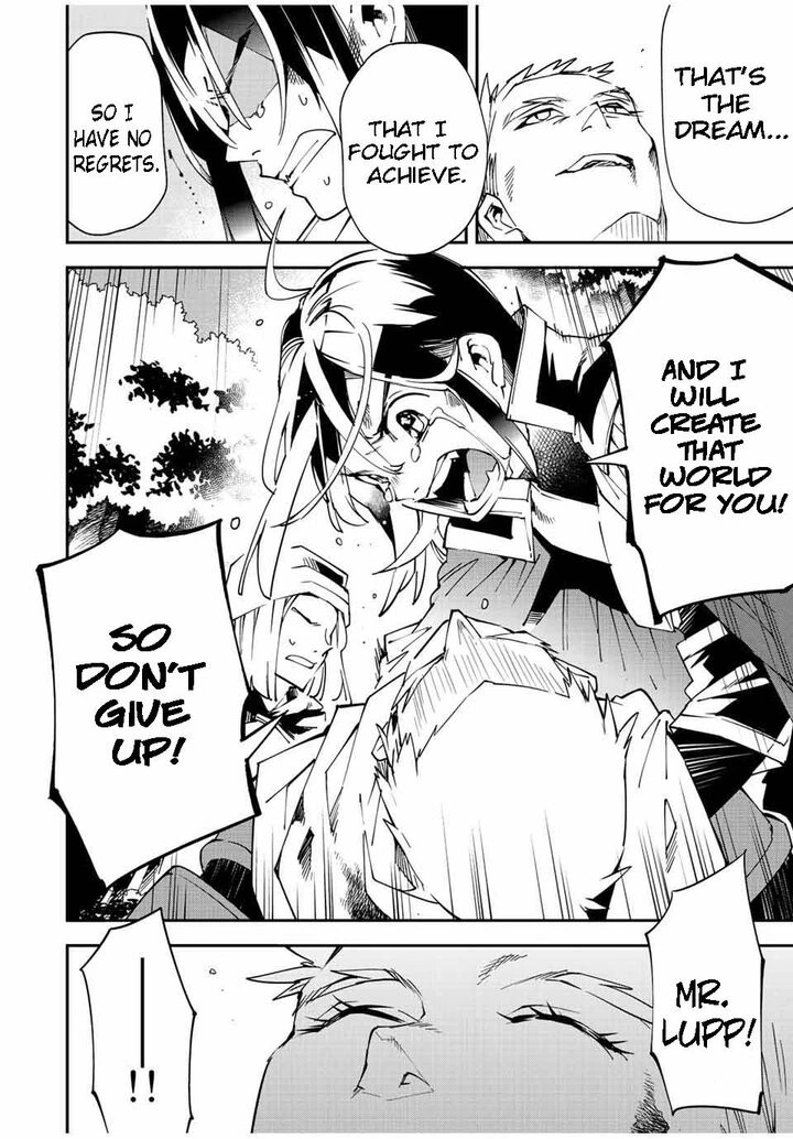 Reincarnated as an Aristocrat with an Appraisal Skill Chapter 90 — page 12