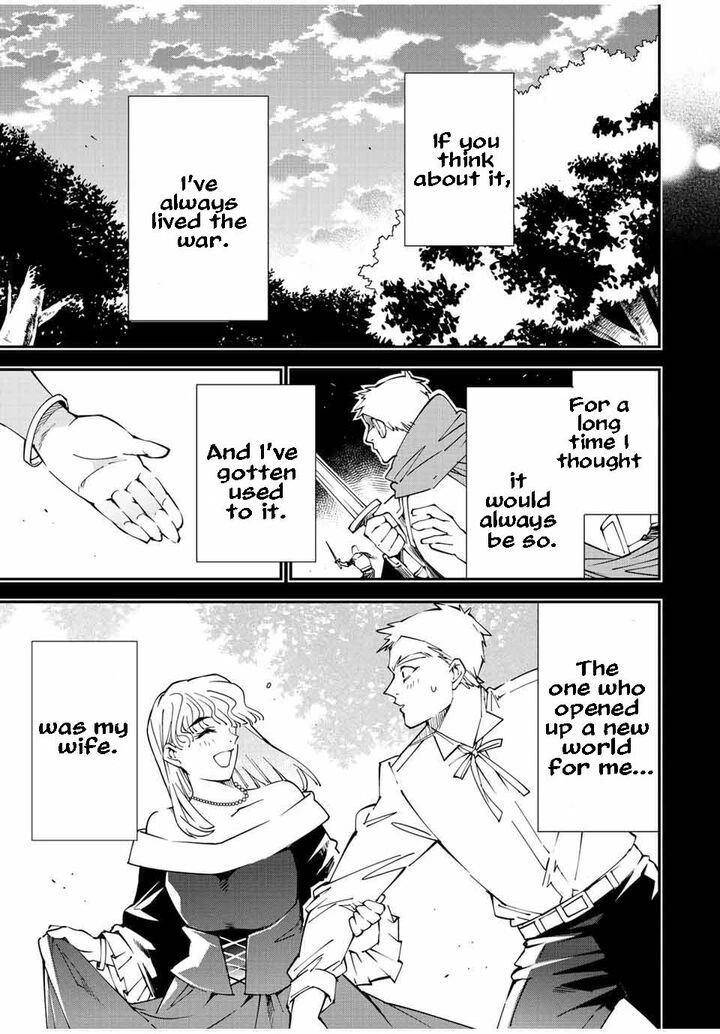 Reincarnated as an Aristocrat with an Appraisal Skill Chapter 90 — page 13