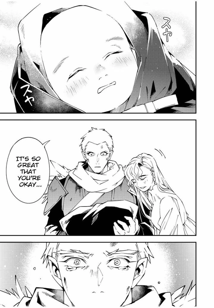 Reincarnated as an Aristocrat with an Appraisal Skill Chapter 90 — page 19