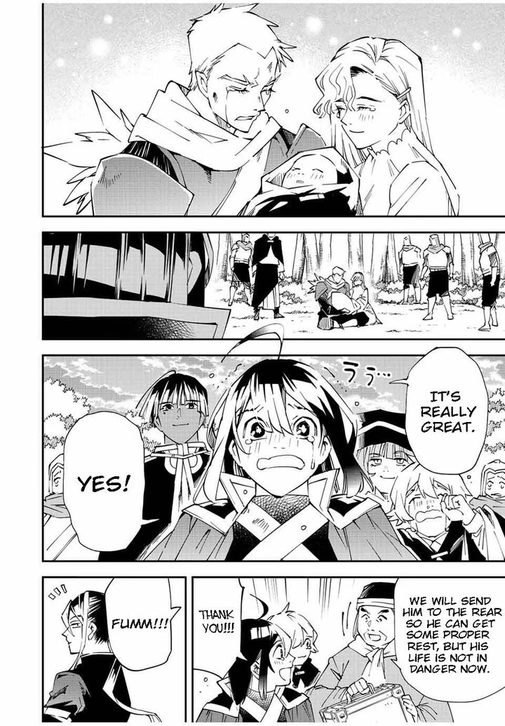 Reincarnated as an Aristocrat with an Appraisal Skill Chapter 90 — page 20