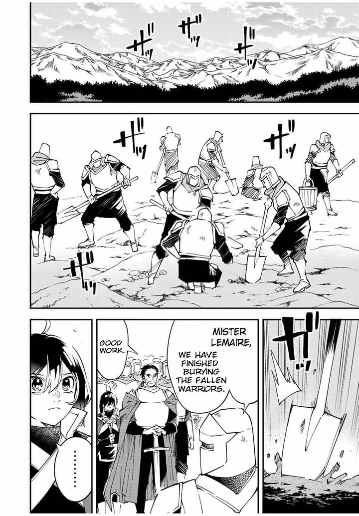 Reincarnated as an Aristocrat with an Appraisal Skill Chapter 91 — page 2