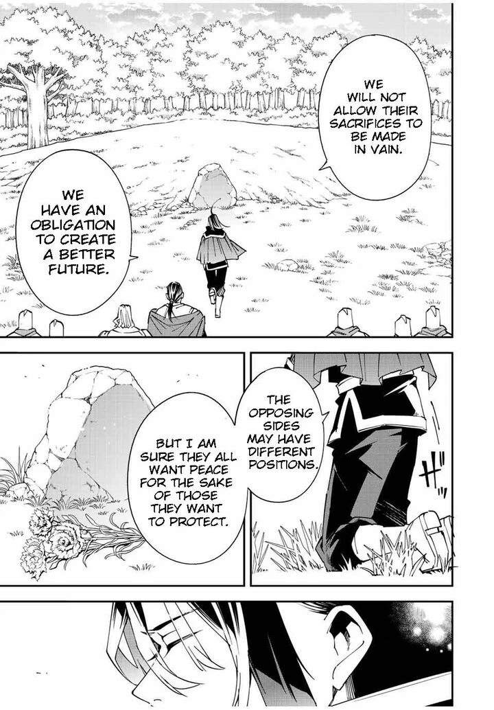 Reincarnated as an Aristocrat with an Appraisal Skill Chapter 91 — page 5