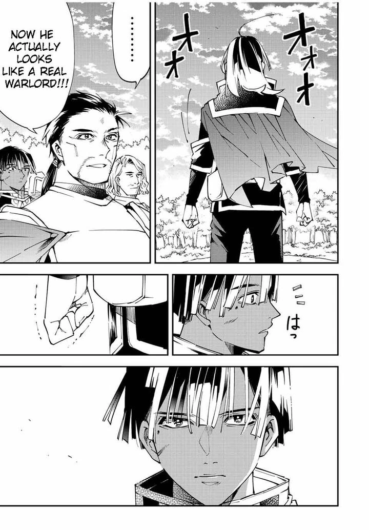 Reincarnated as an Aristocrat with an Appraisal Skill Chapter 91 — page 7