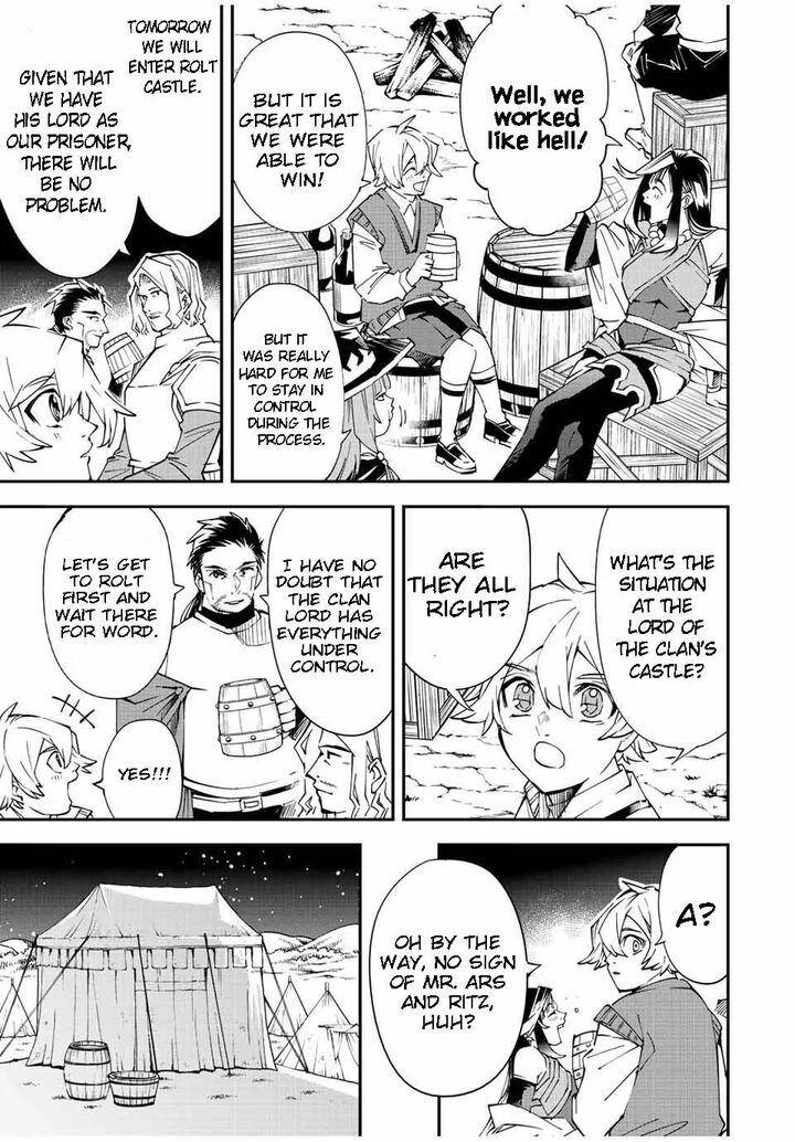 Reincarnated as an Aristocrat with an Appraisal Skill Chapter 91 — page 9