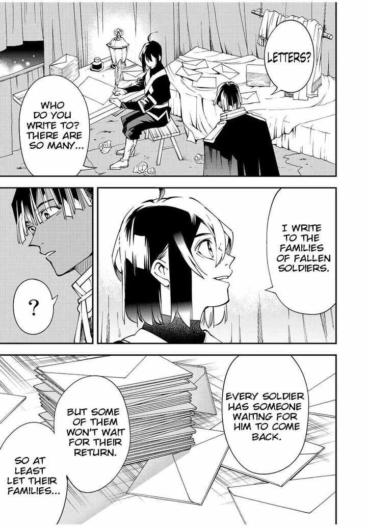 Reincarnated as an Aristocrat with an Appraisal Skill Chapter 91 — page 11