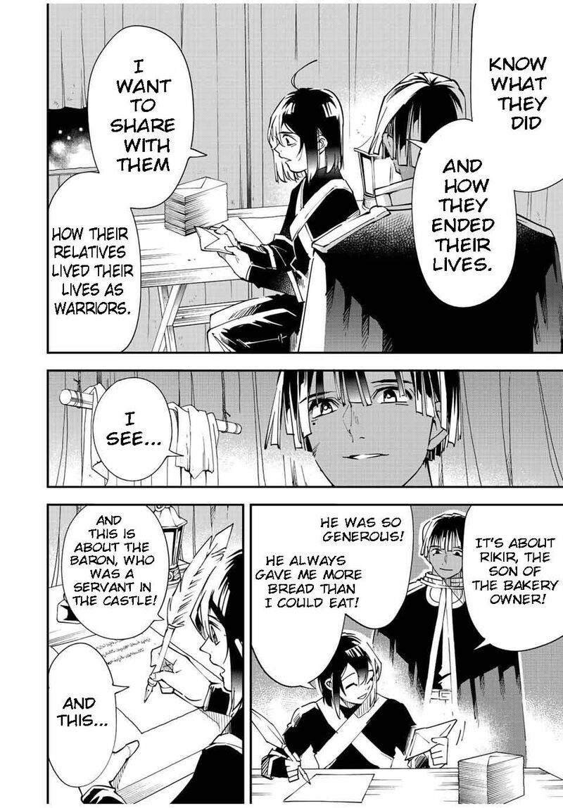Reincarnated as an Aristocrat with an Appraisal Skill Chapter 91 — page 12