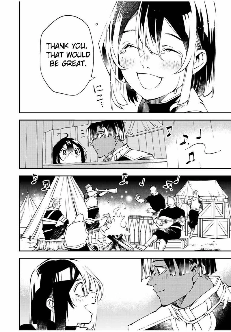 Reincarnated as an Aristocrat with an Appraisal Skill Chapter 91 — page 16