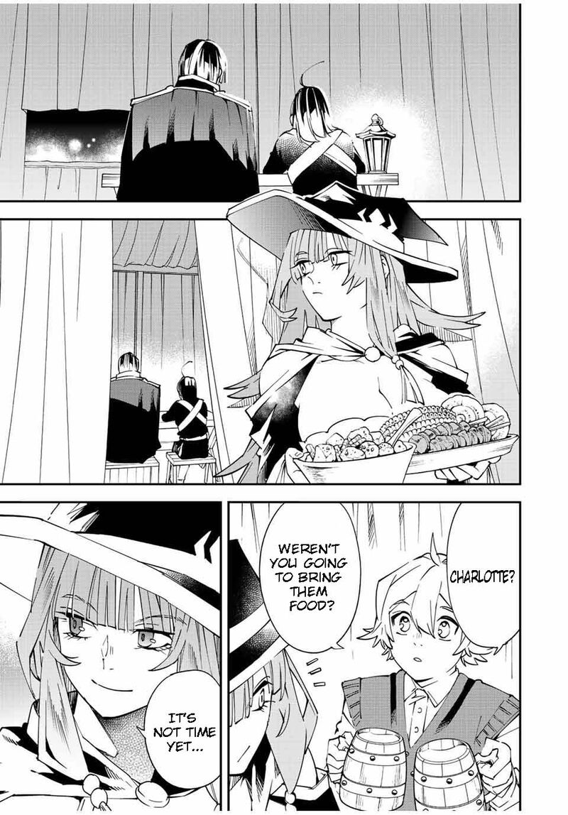 Reincarnated as an Aristocrat with an Appraisal Skill Chapter 91 — page 17