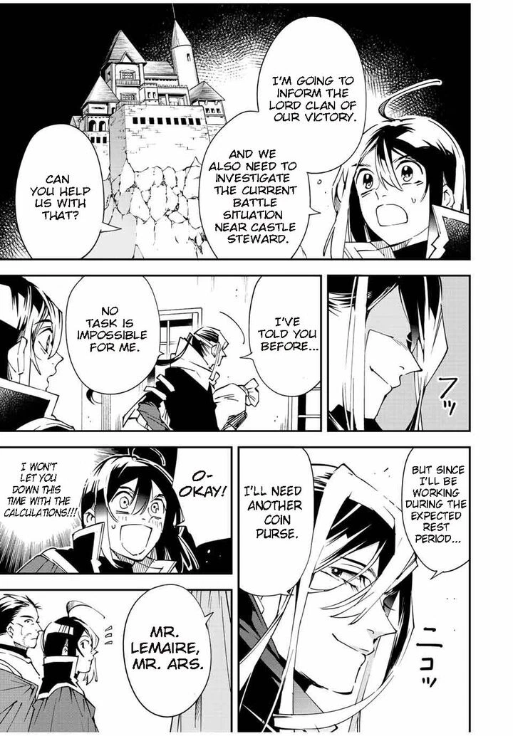 Reincarnated as an Aristocrat with an Appraisal Skill Chapter 92 — page 5