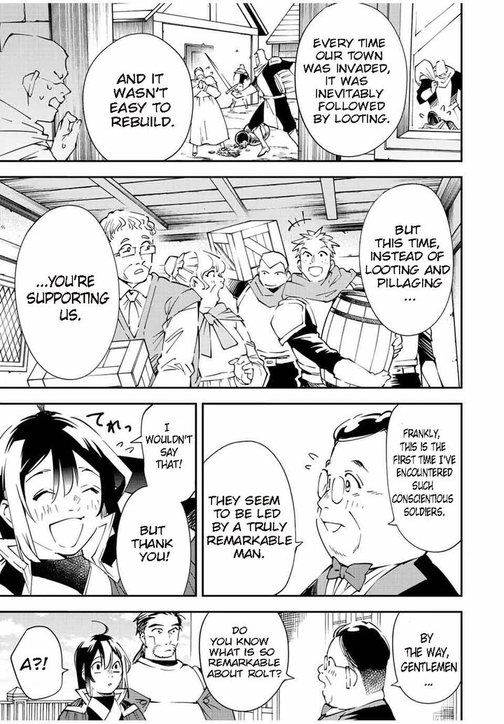 Reincarnated as an Aristocrat with an Appraisal Skill Chapter 92 — page 7