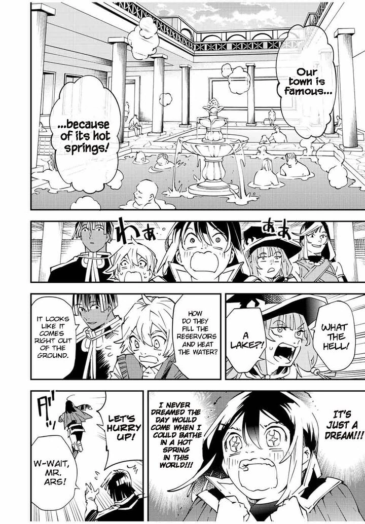 Reincarnated as an Aristocrat with an Appraisal Skill Chapter 92 — page 8