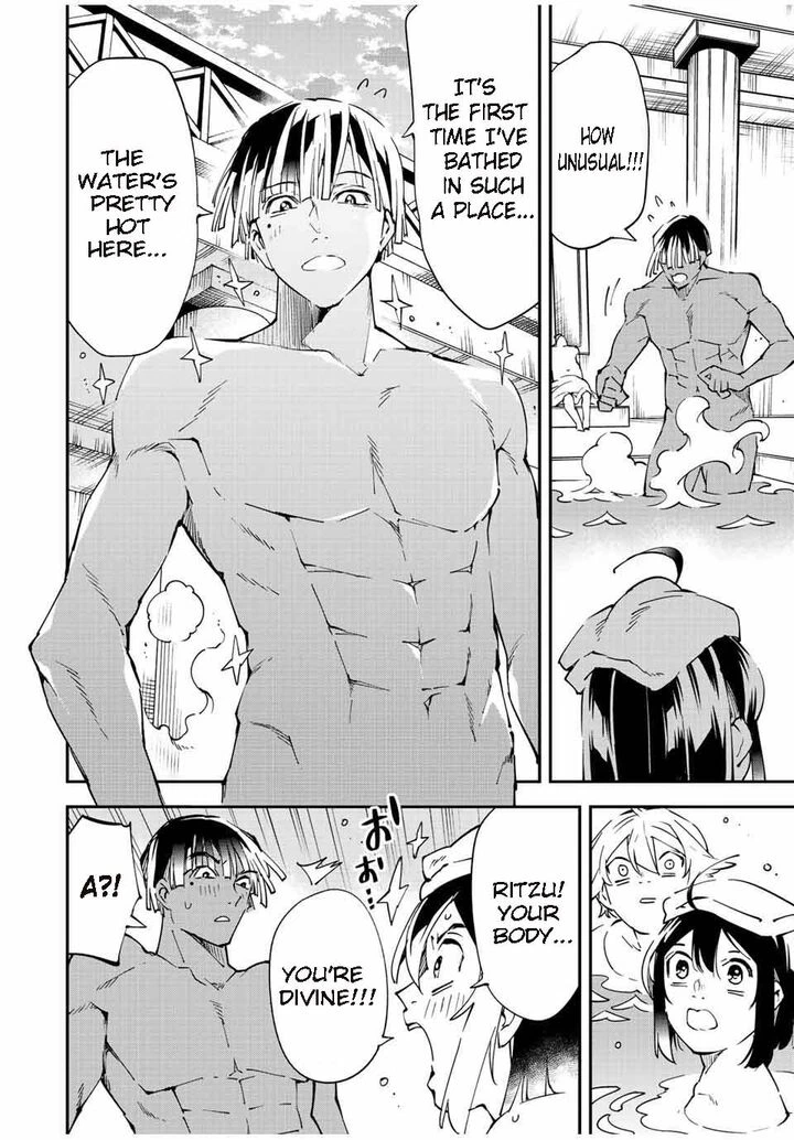 Reincarnated as an Aristocrat with an Appraisal Skill Chapter 92 — page 10