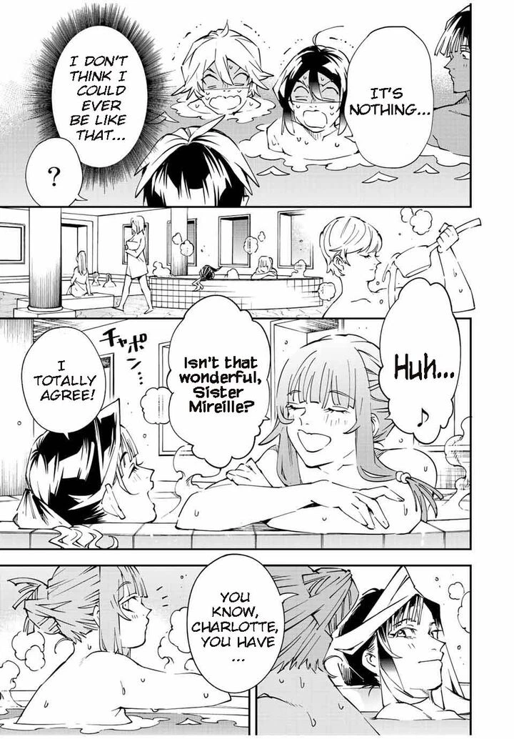 Reincarnated as an Aristocrat with an Appraisal Skill Chapter 92 — page 13