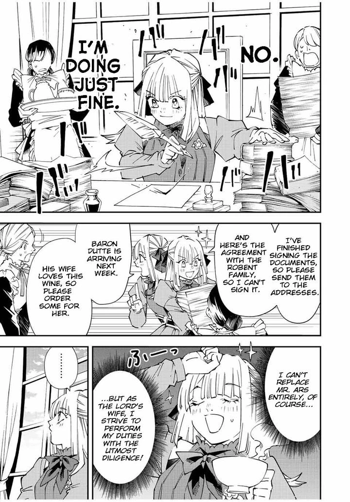 Reincarnated as an Aristocrat with an Appraisal Skill Chapter 93 — page 3