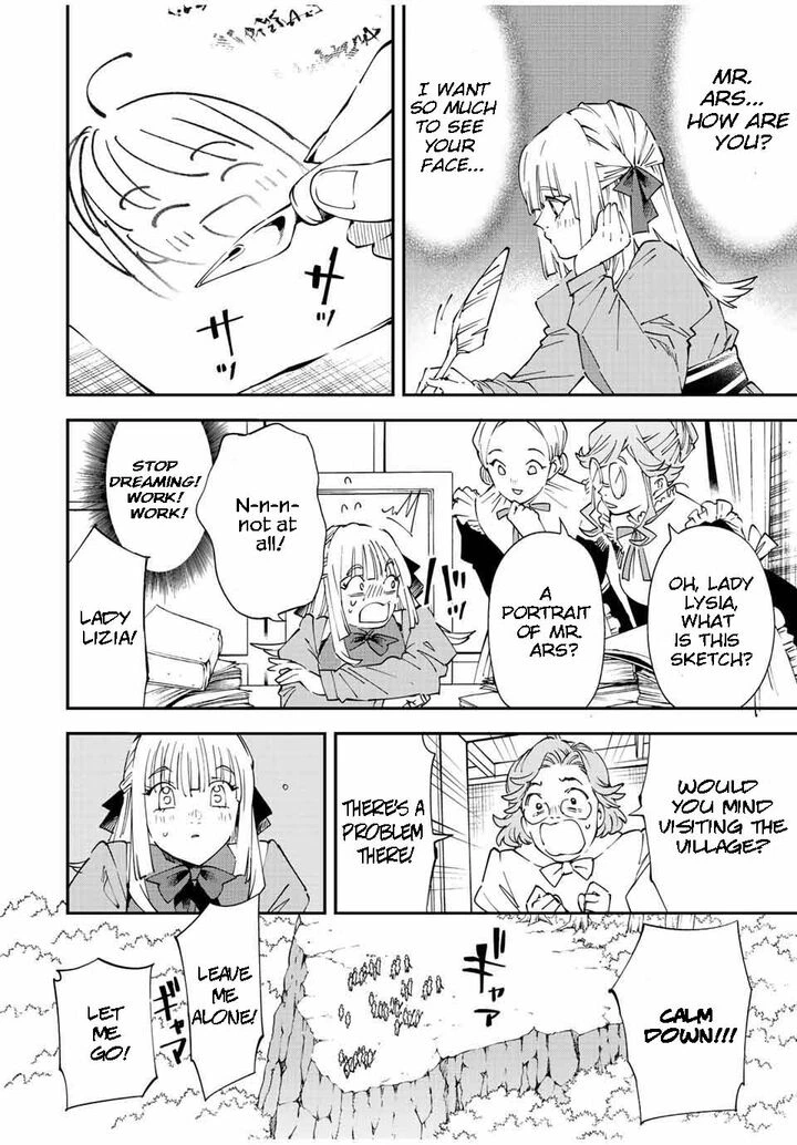 Reincarnated as an Aristocrat with an Appraisal Skill Chapter 93 — page 4