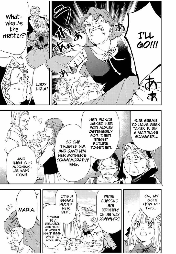 Reincarnated as an Aristocrat with an Appraisal Skill Chapter 93 — page 5