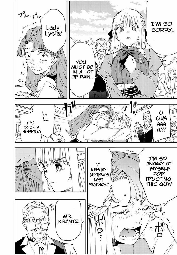 Reincarnated as an Aristocrat with an Appraisal Skill Chapter 93 — page 6